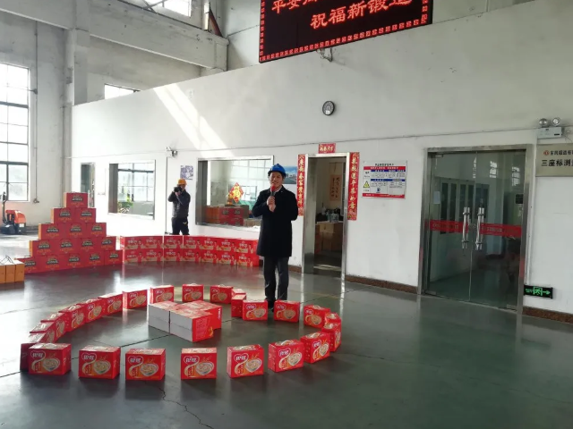 4949天空彩与你同行小说