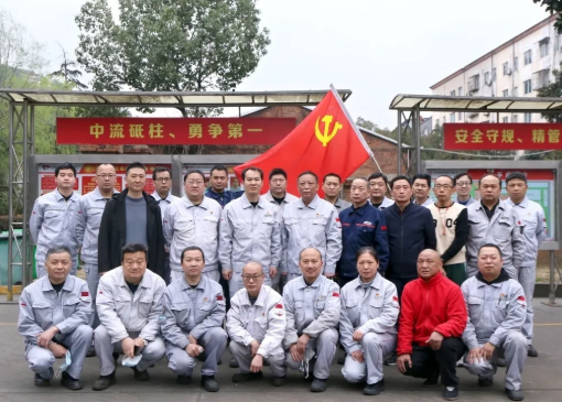 4949天空彩与你同行小说