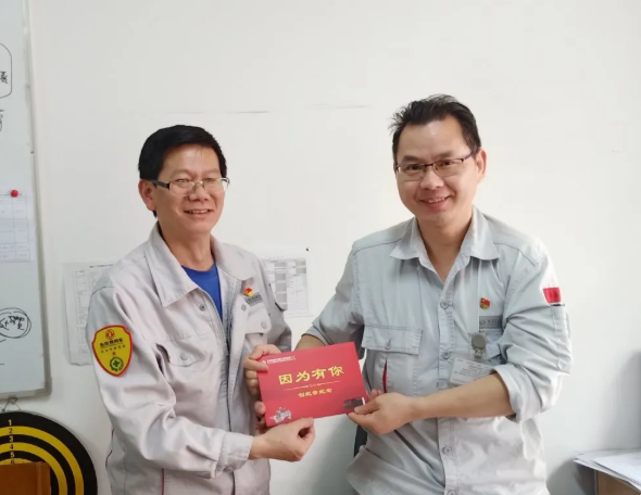 4949天空彩与你同行小说