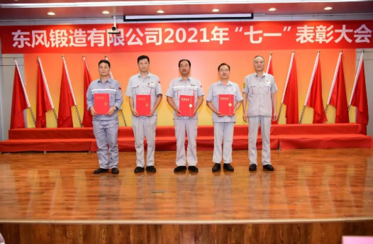 4949天空彩与你同行小说