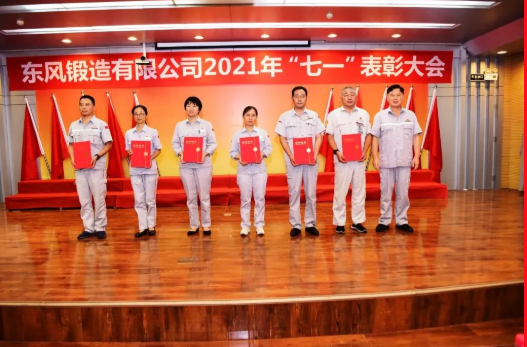 4949天空彩与你同行小说