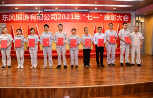 4949天空彩与你同行小说
