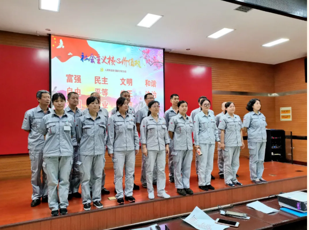 4949天空彩与你同行小说