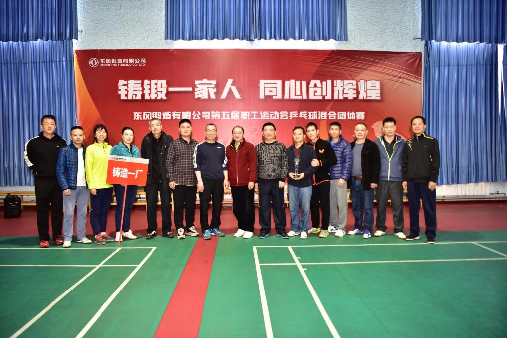 4949天空彩与你同行小说