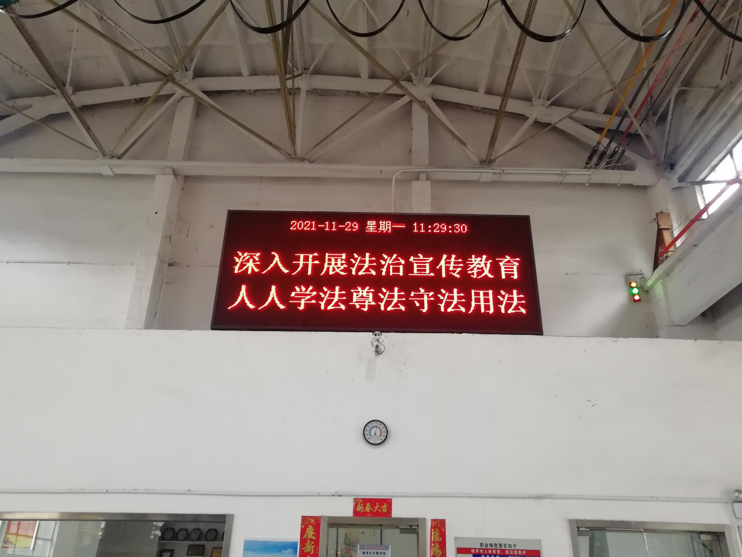 4949天空彩与你同行小说