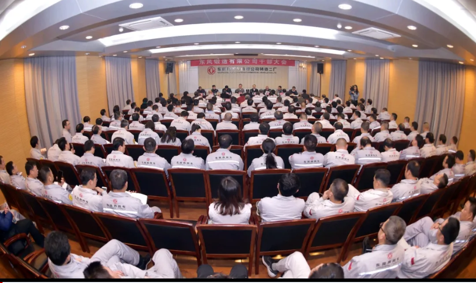 4949天空彩与你同行小说