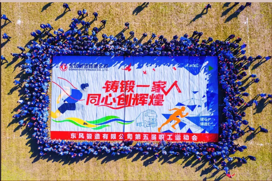 4949天空彩与你同行小说
