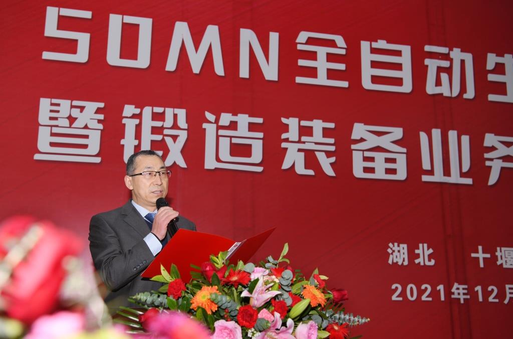 4949天空彩与你同行小说