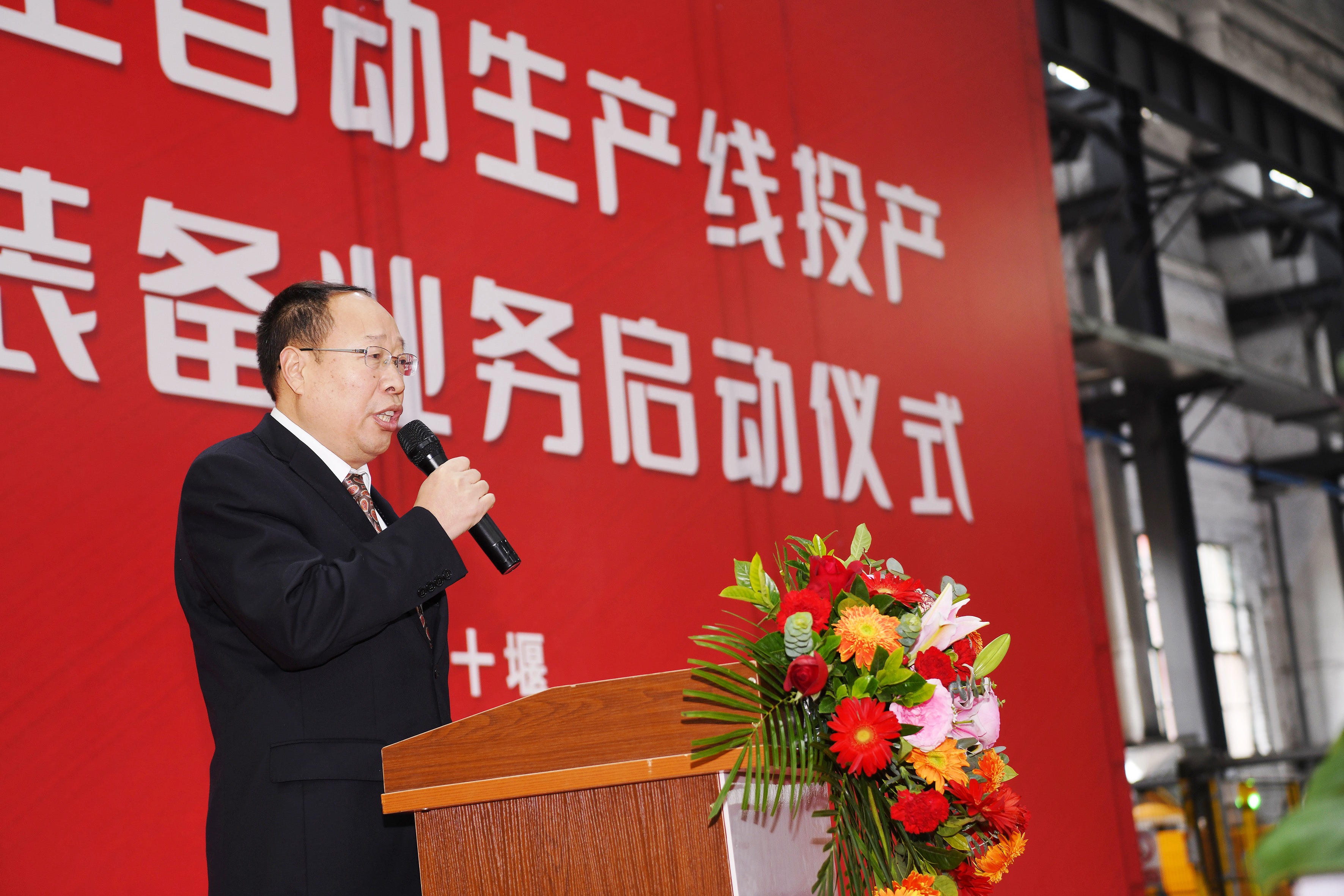 4949天空彩与你同行小说