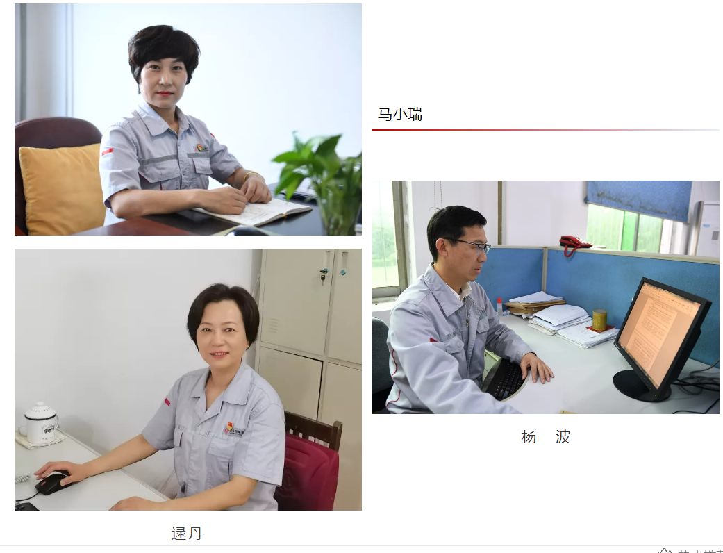 4949天空彩与你同行小说