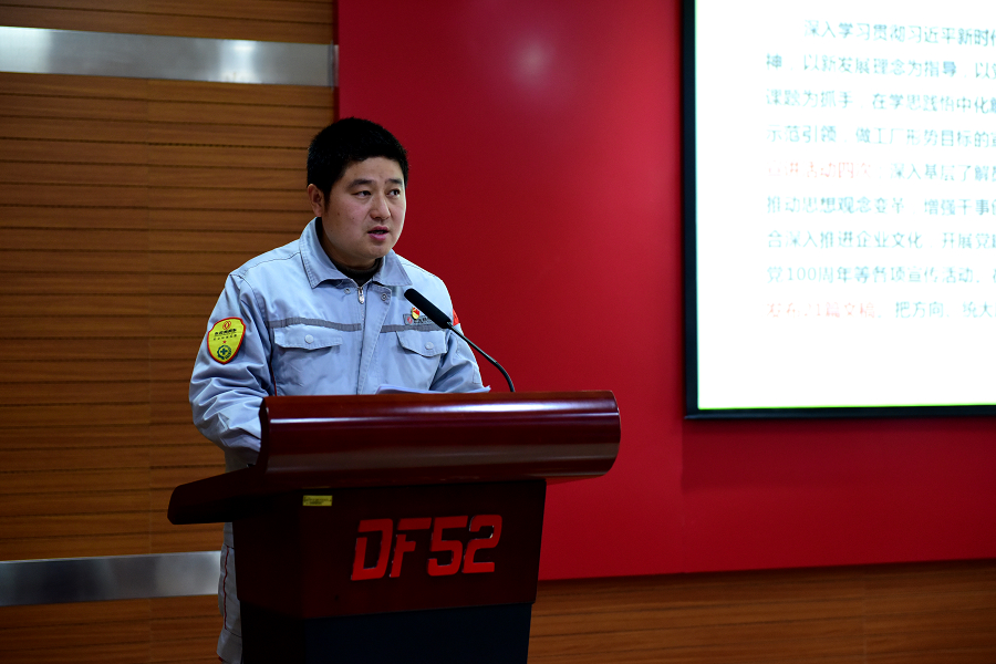 4949天空彩与你同行小说