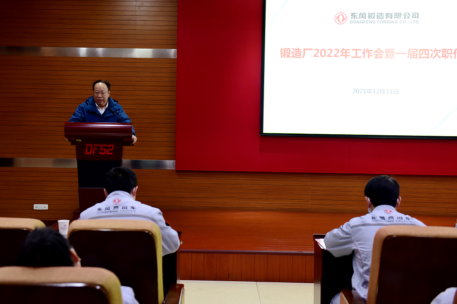 4949天空彩与你同行小说