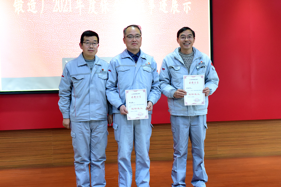 4949天空彩与你同行小说