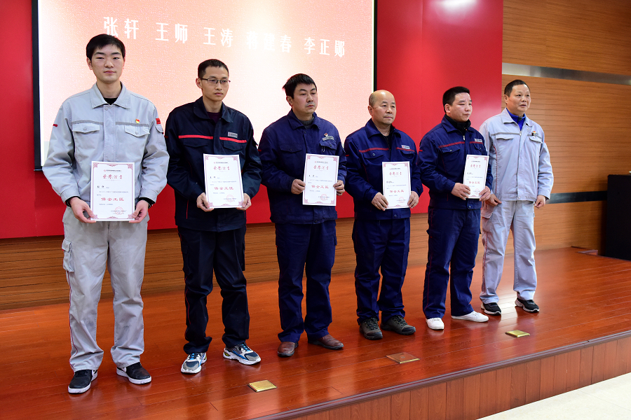 4949天空彩与你同行小说