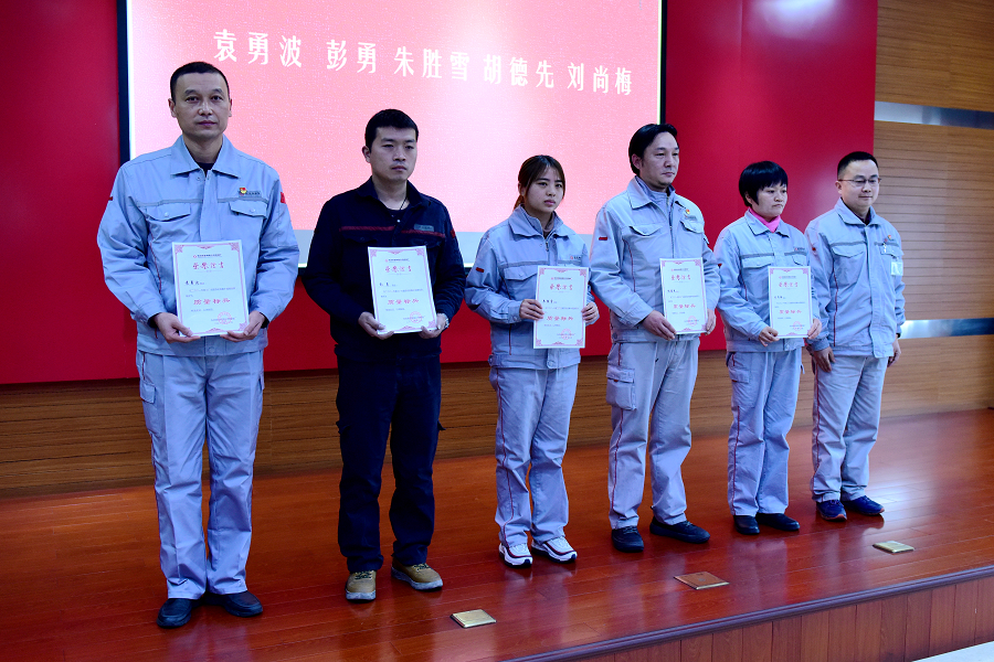 4949天空彩与你同行小说
