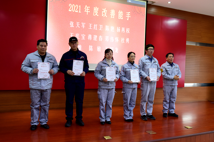 4949天空彩与你同行小说