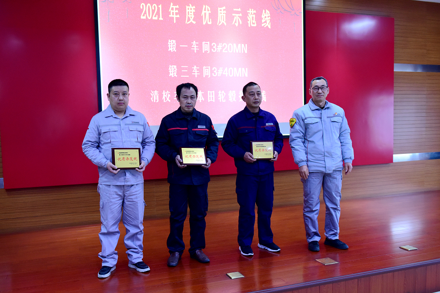 4949天空彩与你同行小说