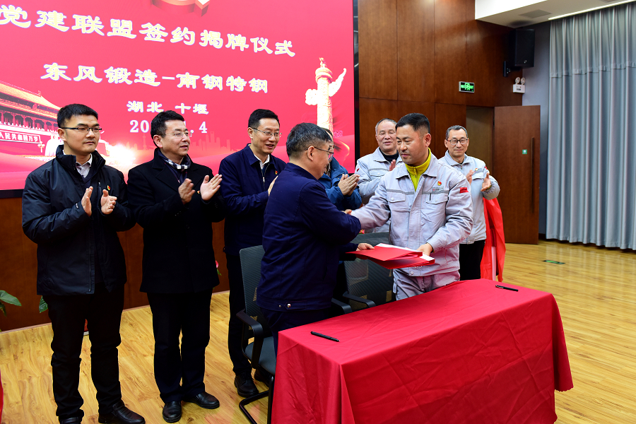 4949天空彩与你同行小说