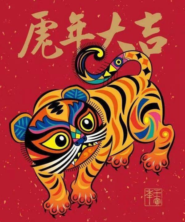 4949天空彩与你同行小说