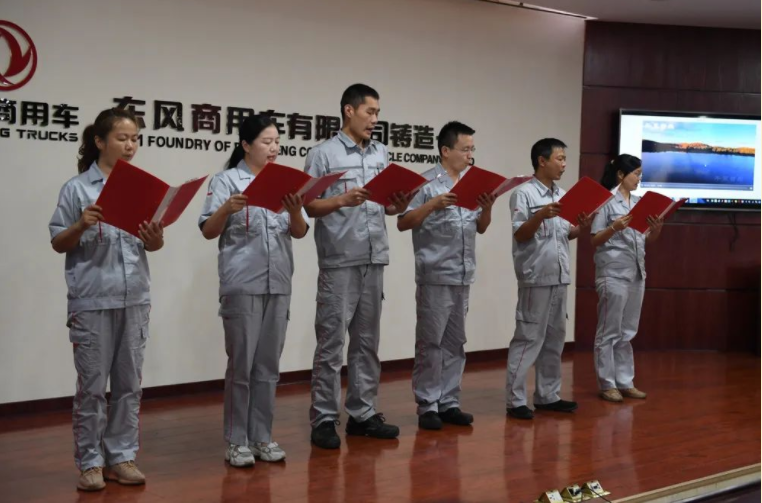 4949天空彩与你同行小说