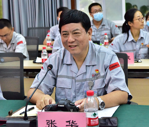 4949天空彩与你同行小说