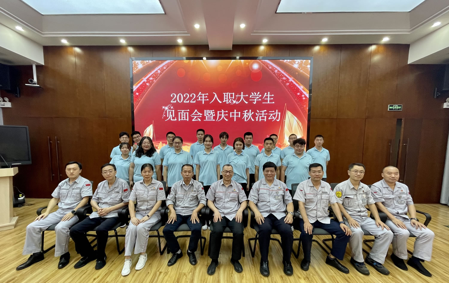 4949天空彩与你同行小说
