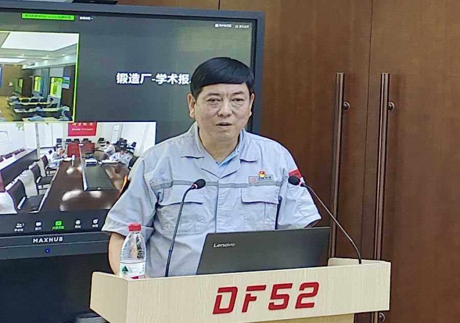 4949天空彩与你同行小说