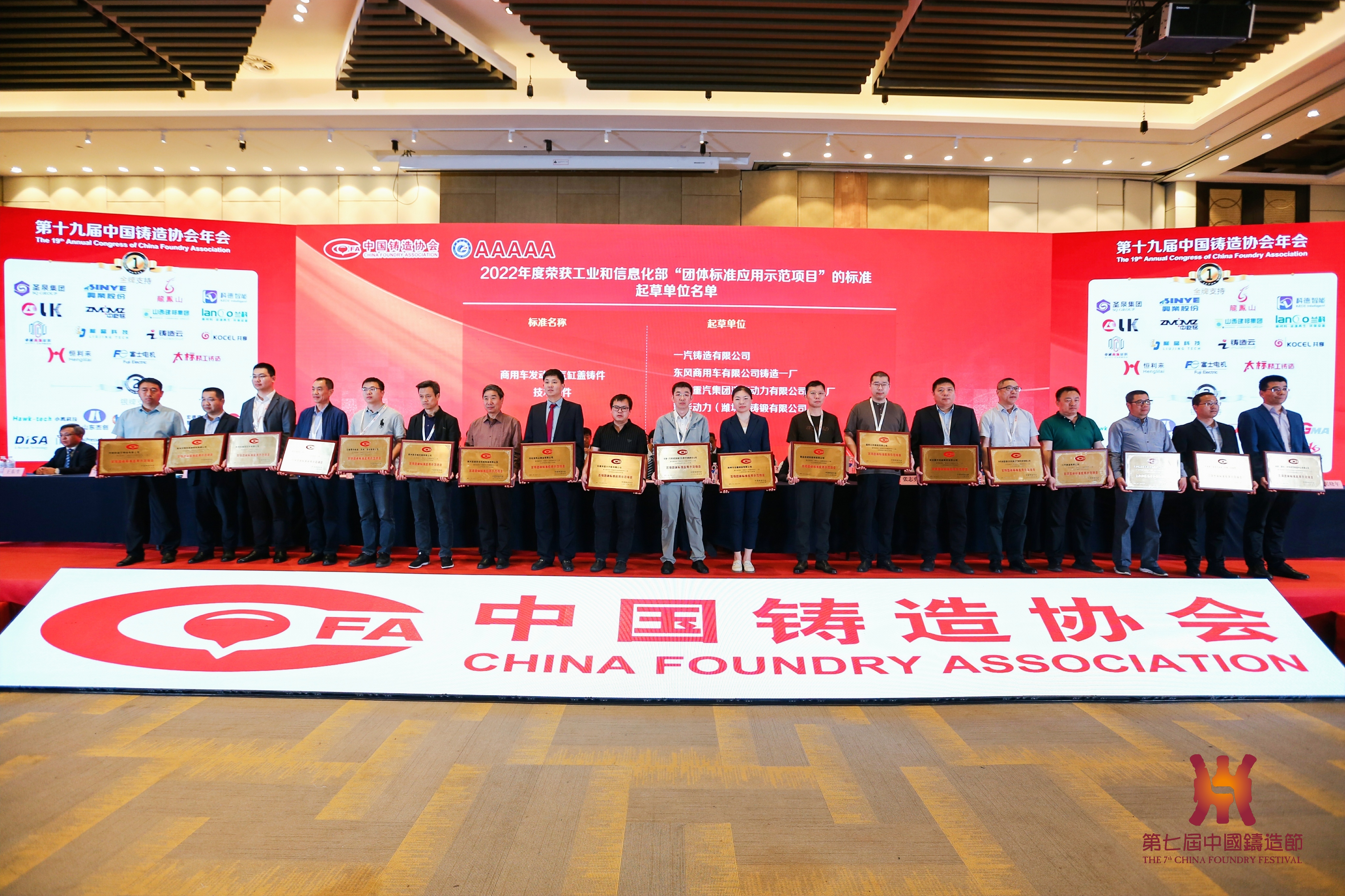 4949天空彩与你同行小说