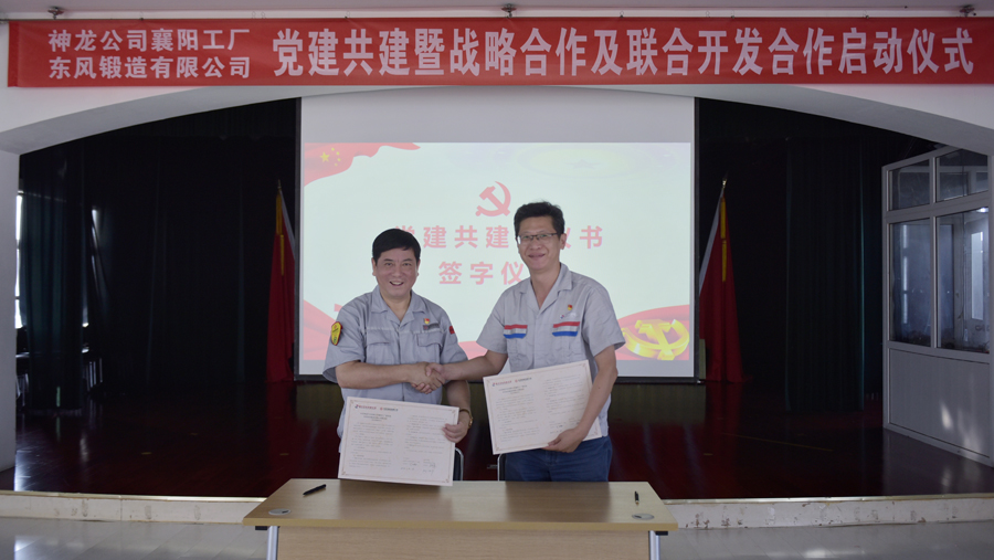 4949天空彩与你同行小说
