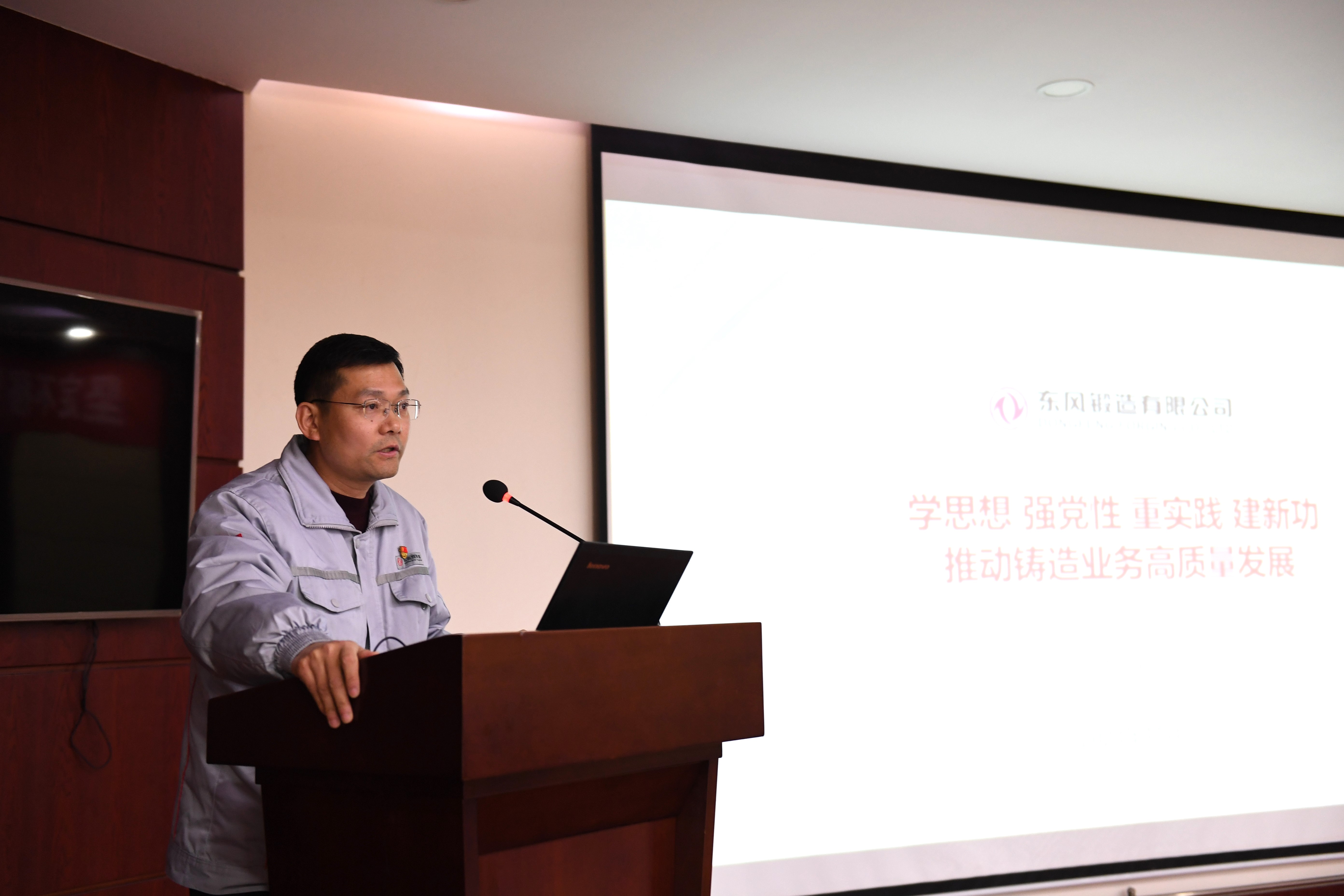 4949天空彩与你同行小说