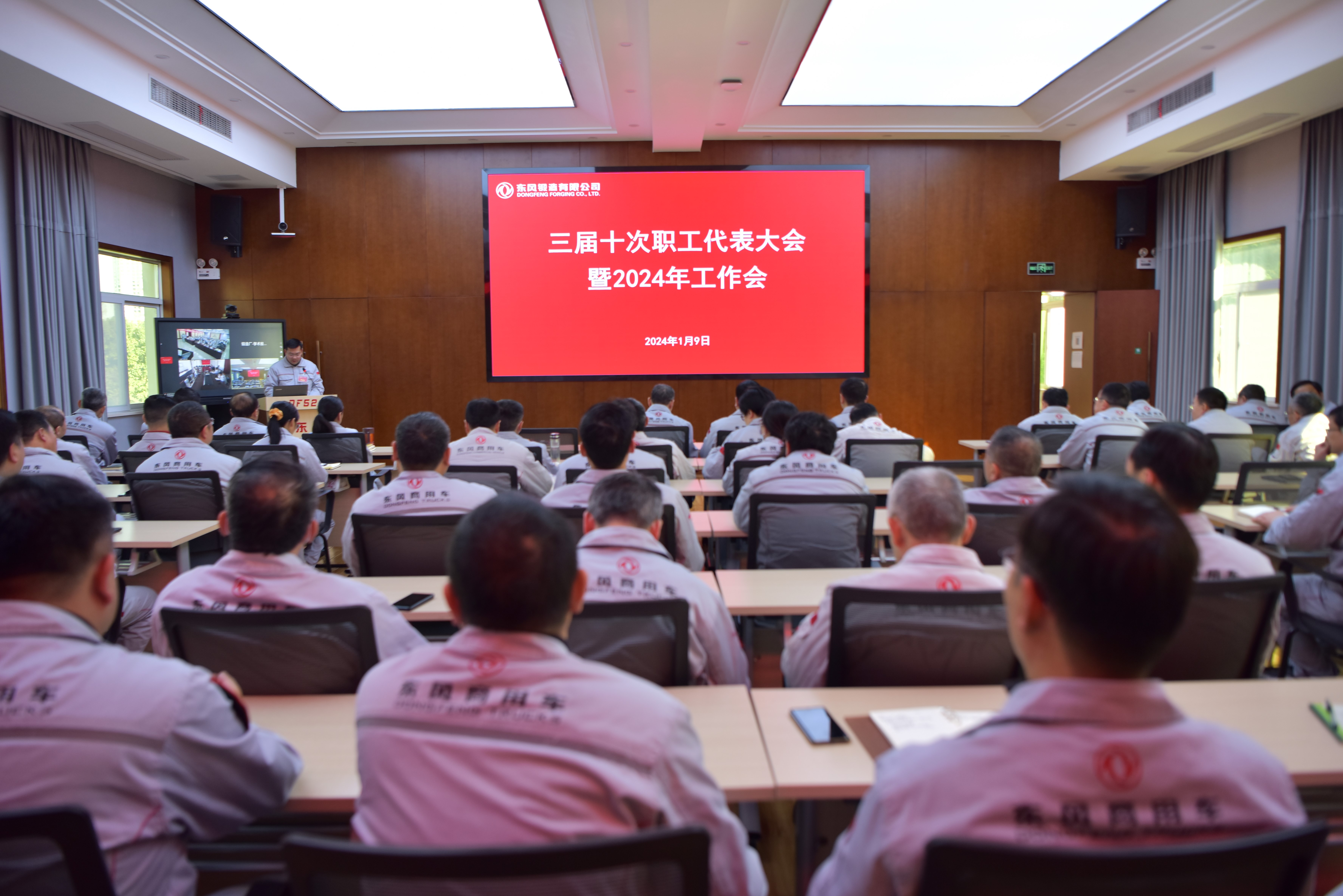 4949天空彩与你同行小说