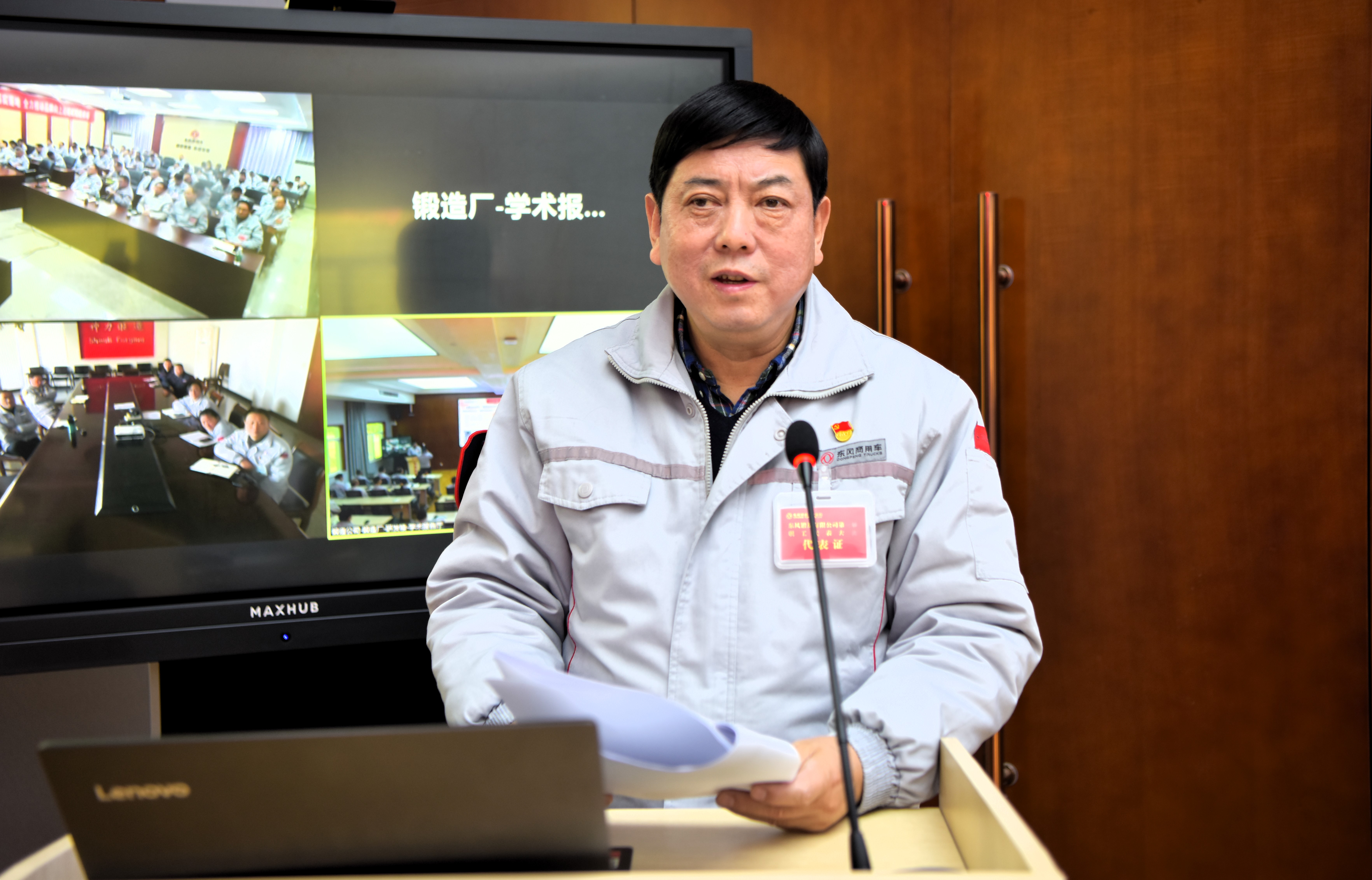 4949天空彩与你同行小说