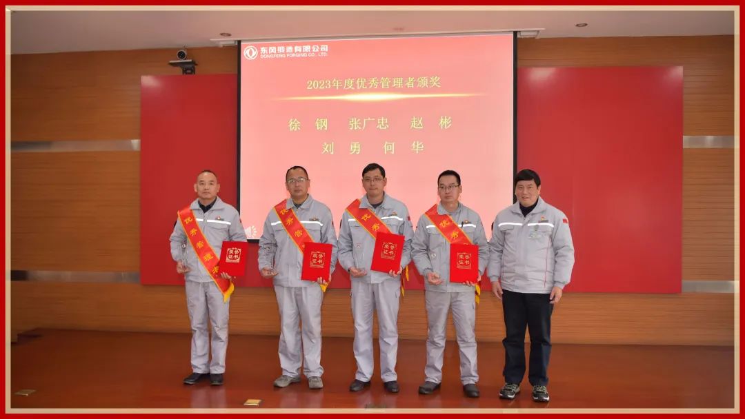 4949天空彩与你同行小说