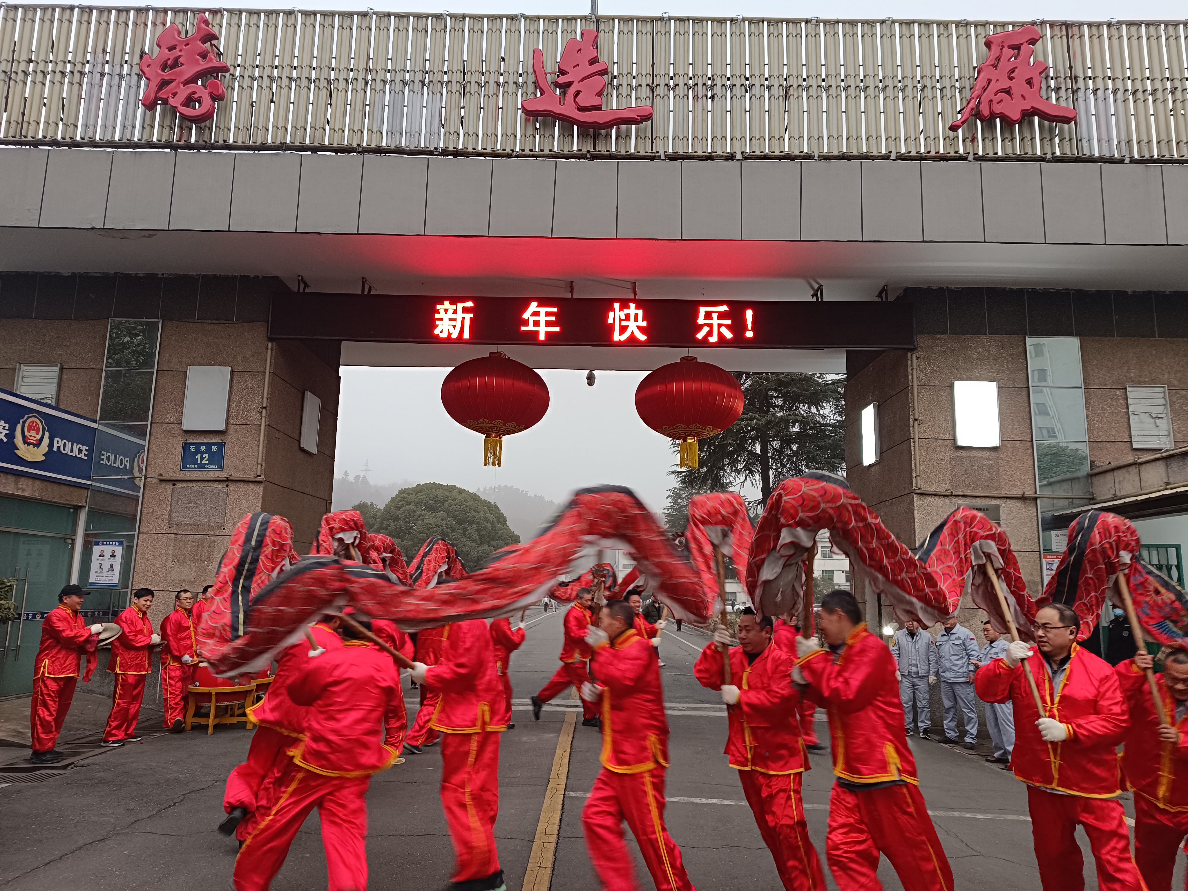 4949天空彩与你同行小说