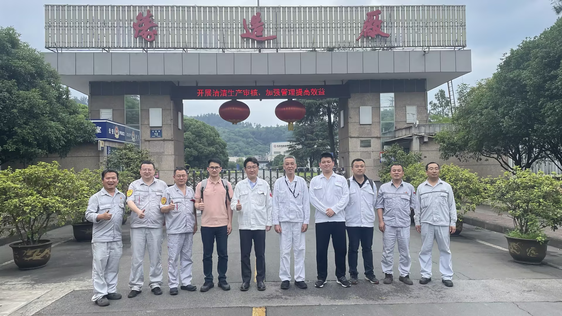 4949天空彩与你同行小说