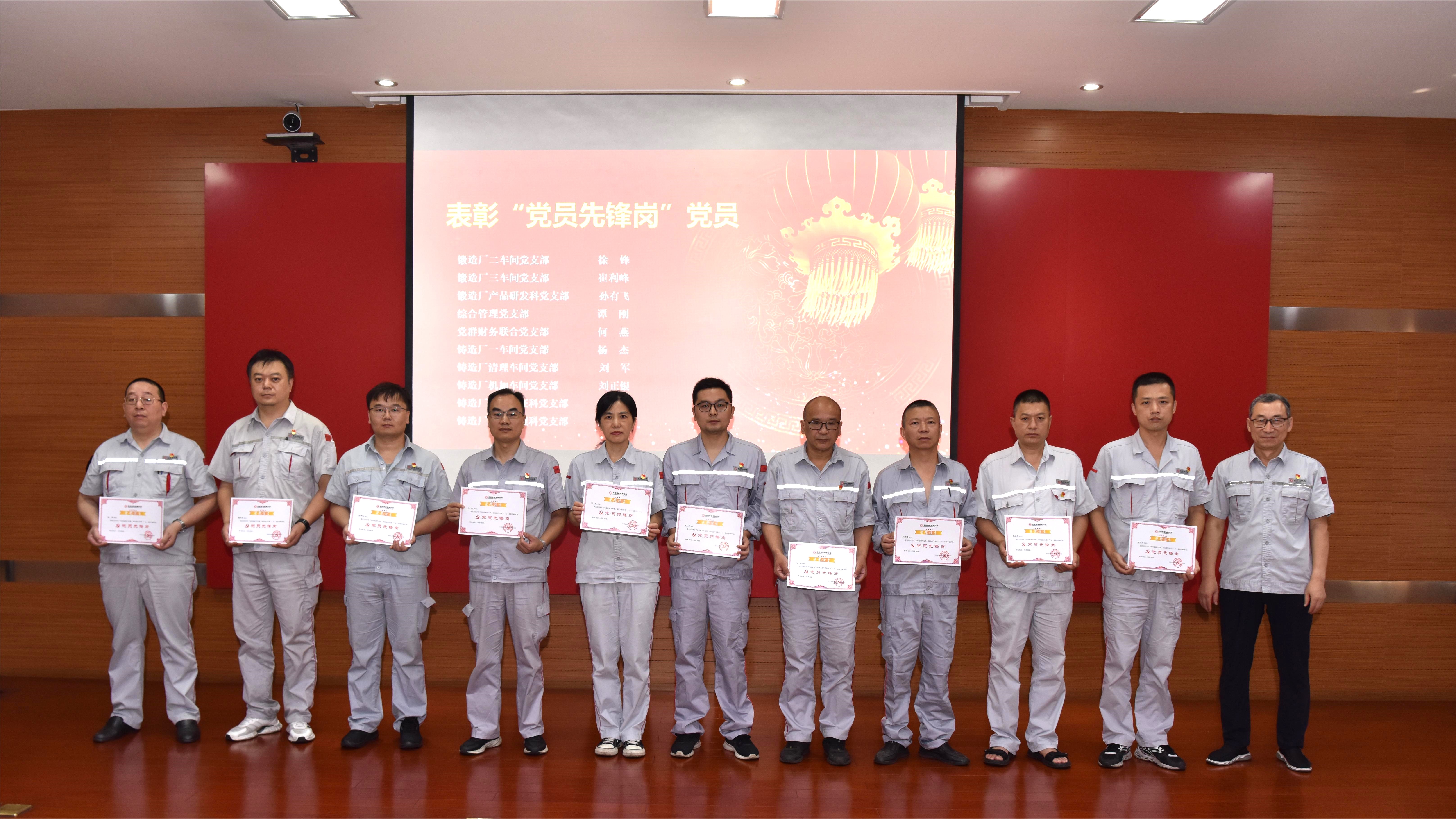 4949天空彩与你同行小说
