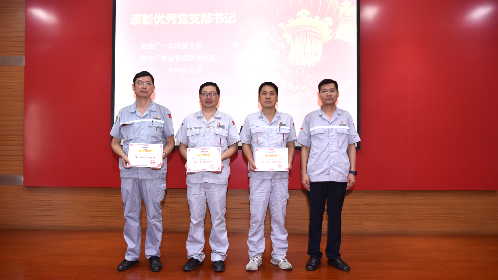 4949天空彩与你同行小说