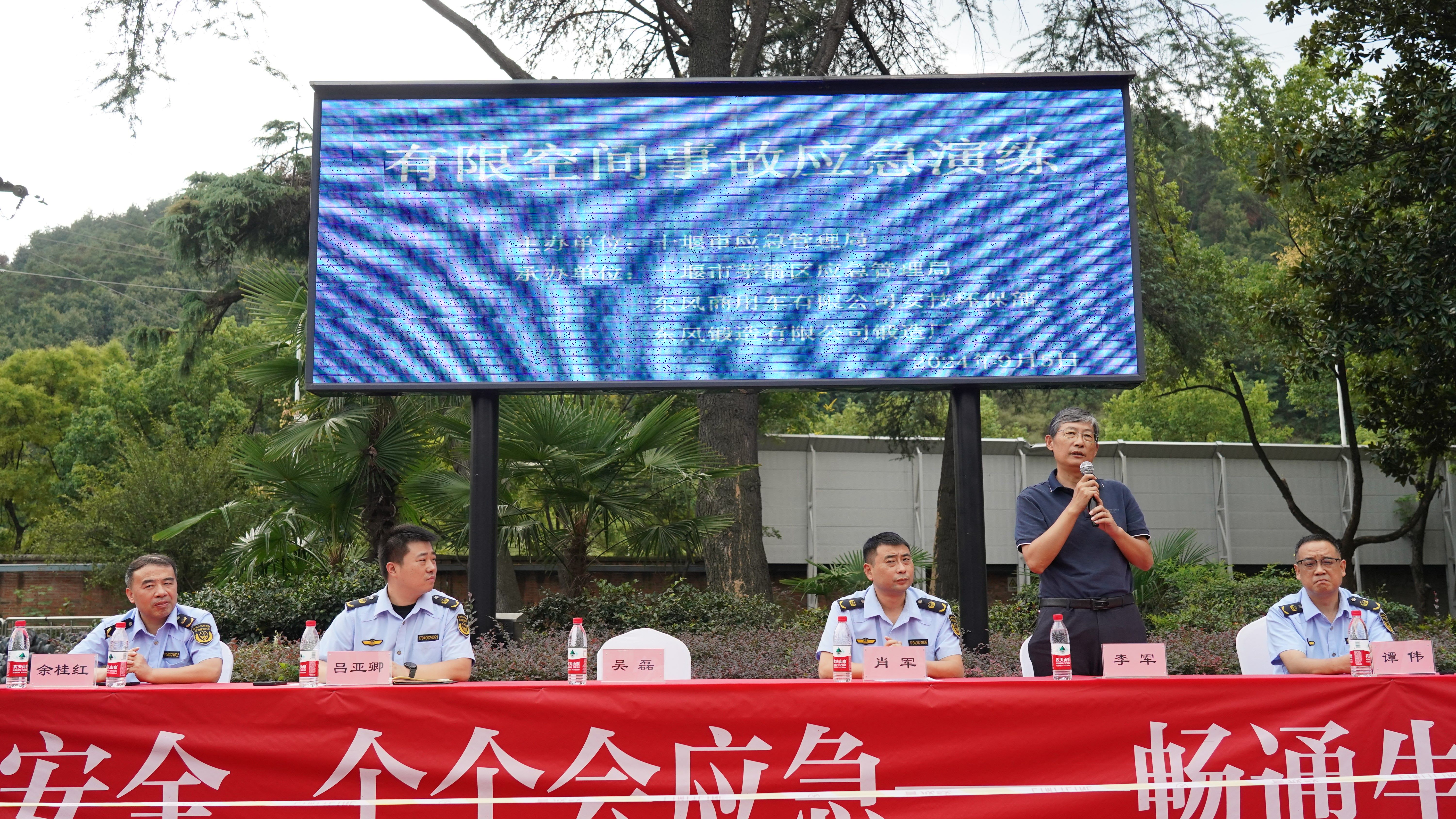 4949天空彩与你同行小说