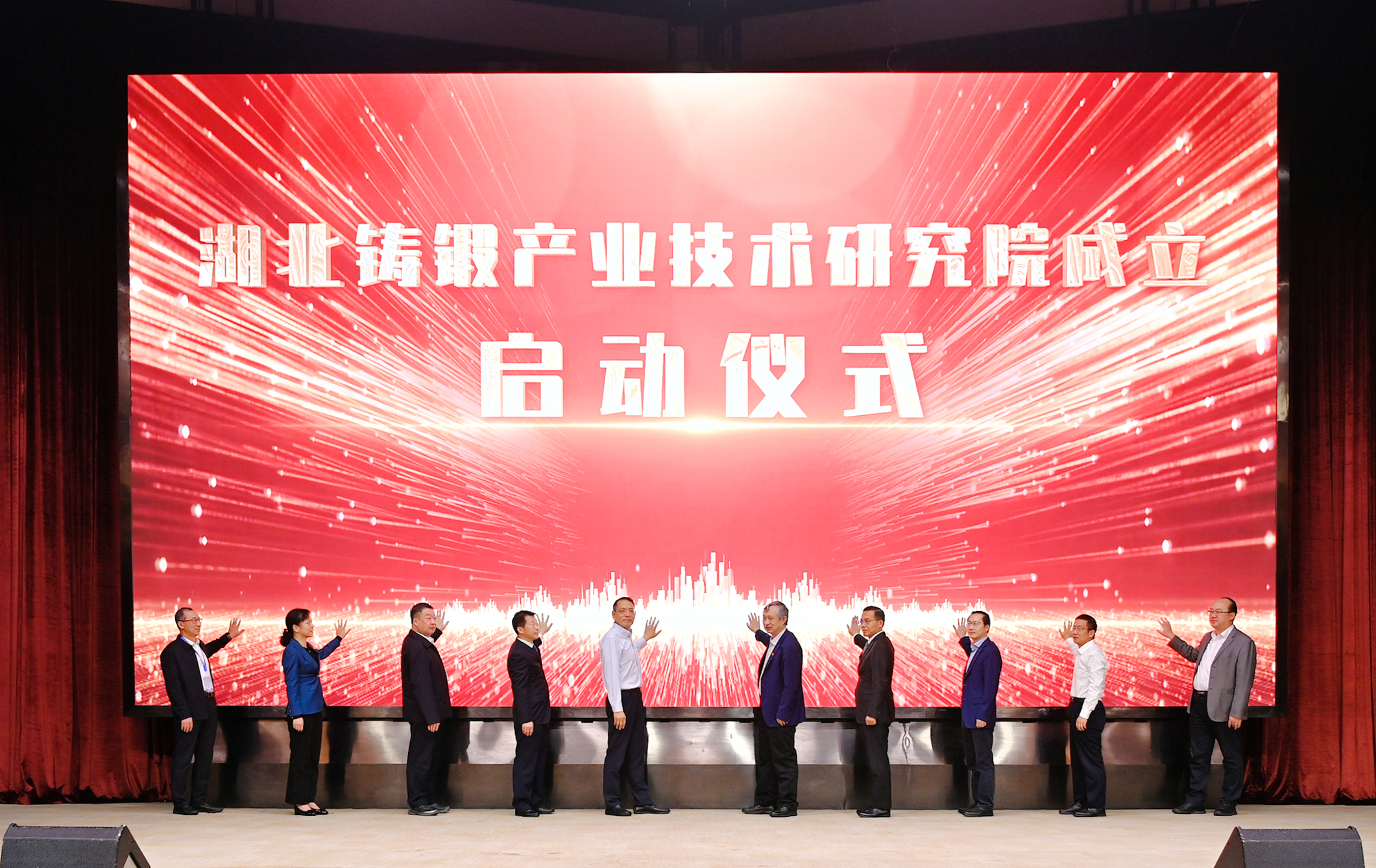 4949天空彩与你同行小说