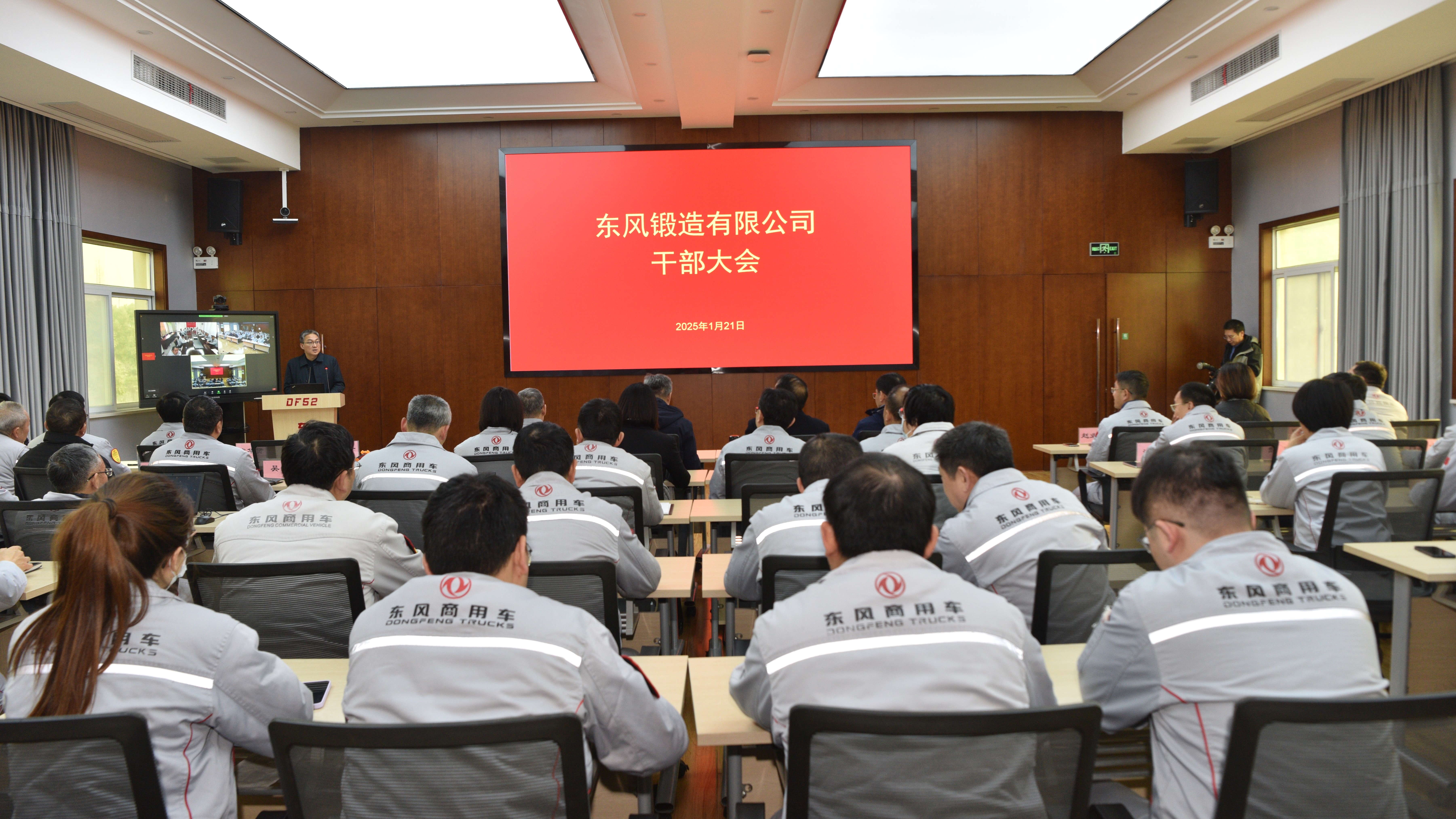 4949天空彩与你同行小说