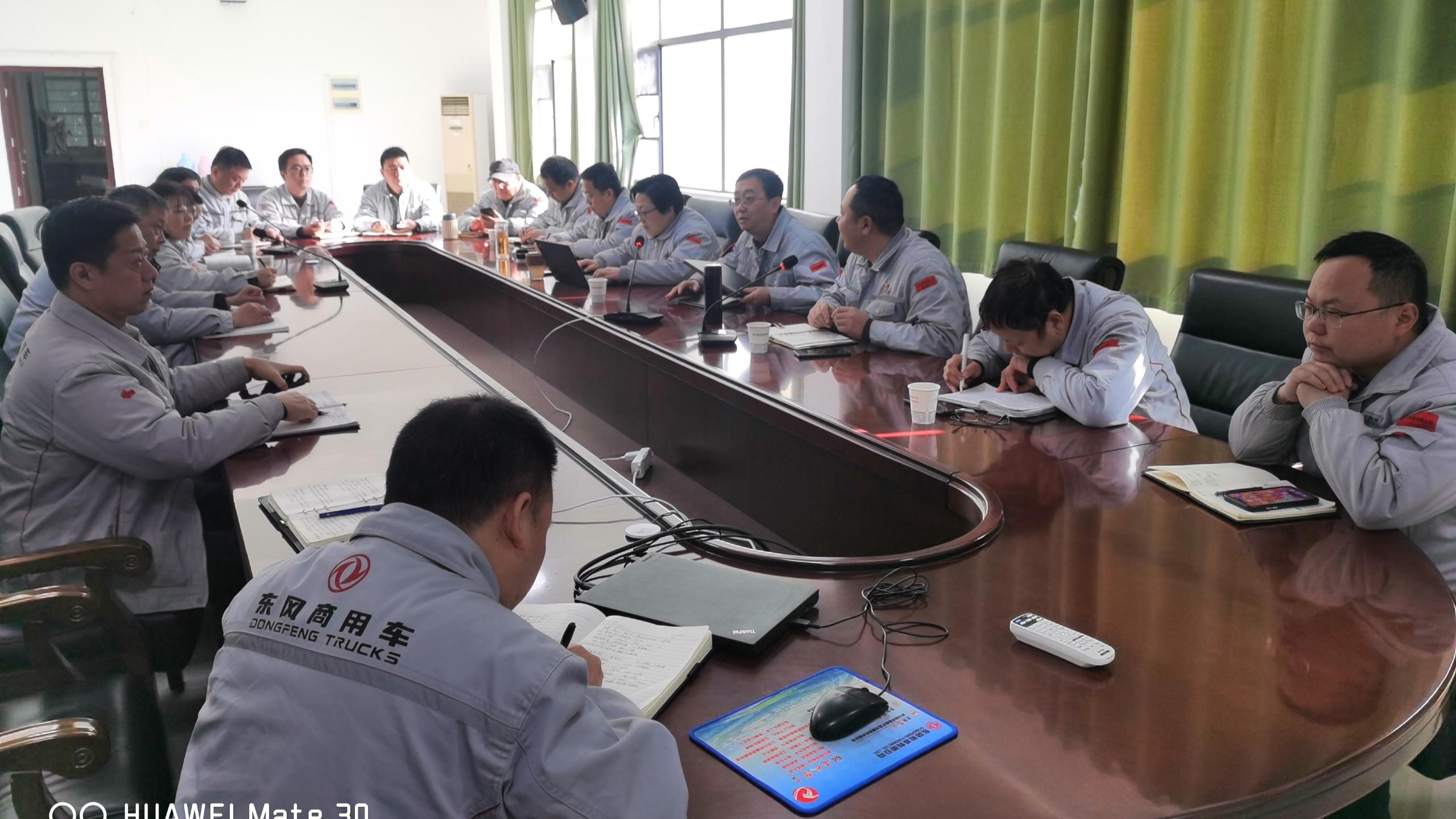 4949天空彩与你同行小说