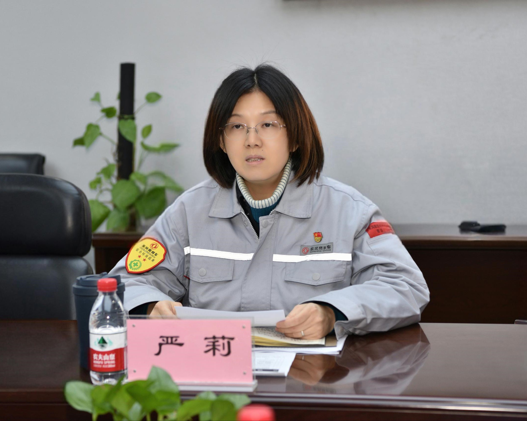 4949天空彩与你同行小说