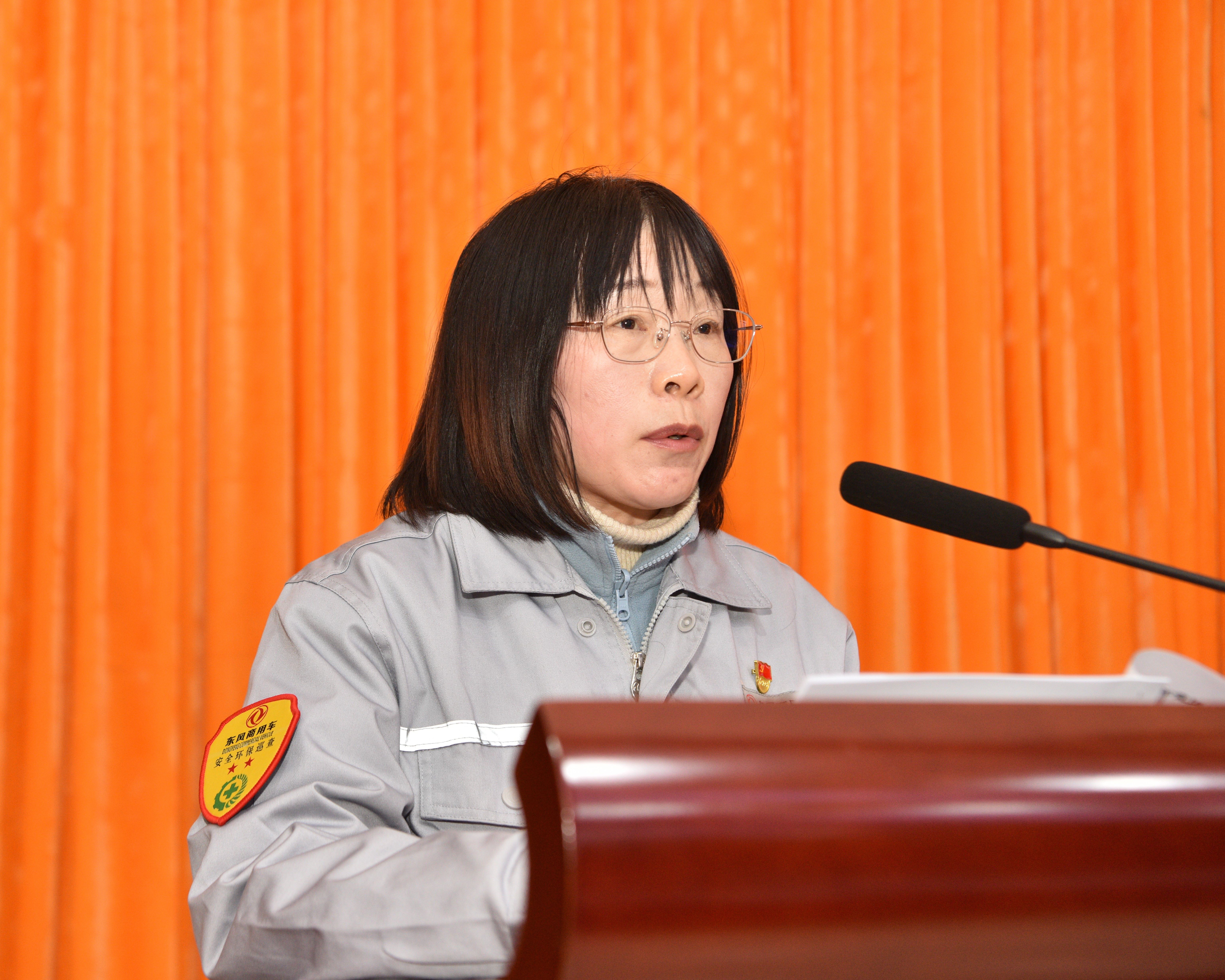 4949天空彩与你同行小说