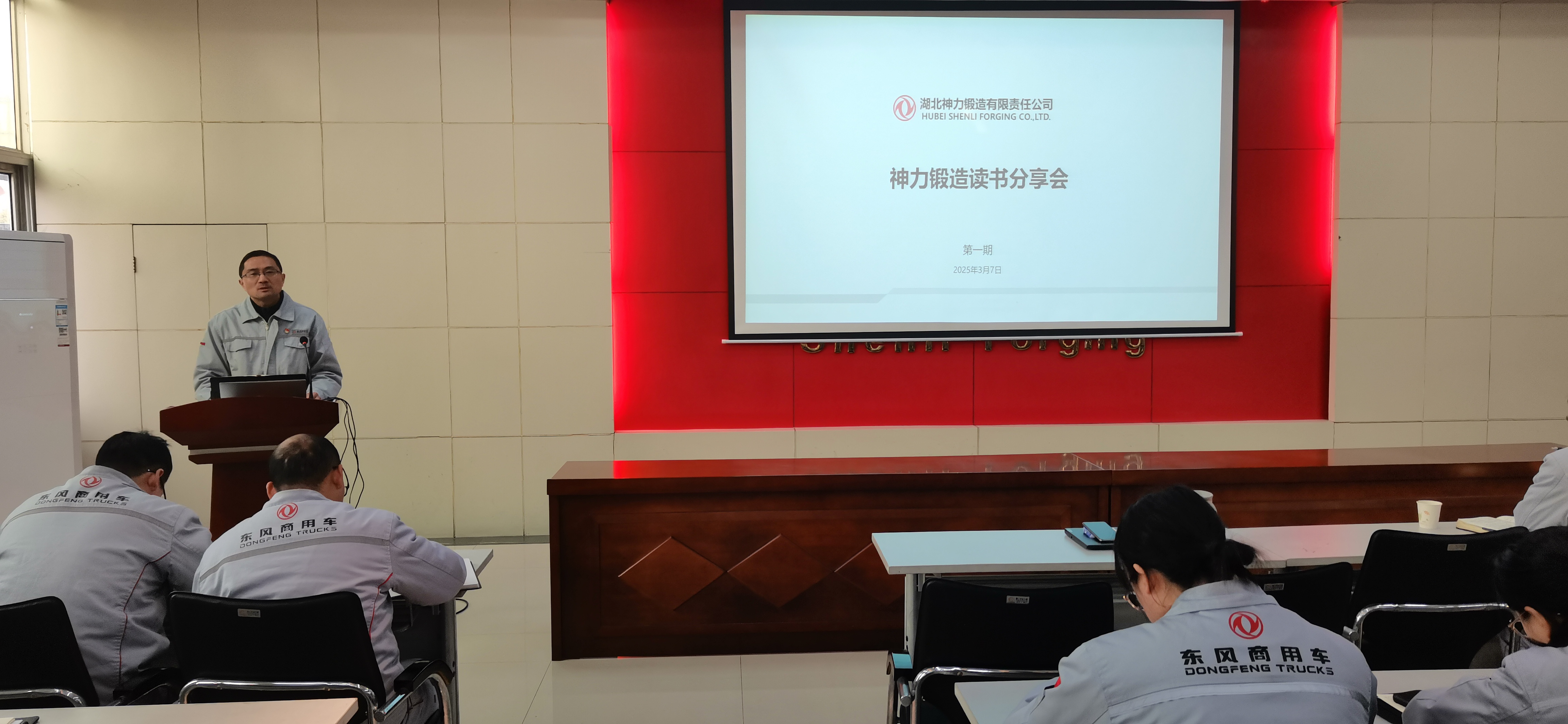 4949天空彩与你同行小说